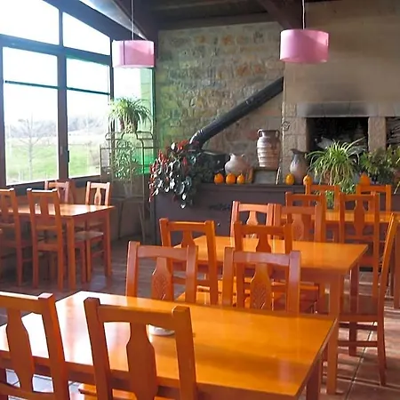 La Pradera De Marta 3*